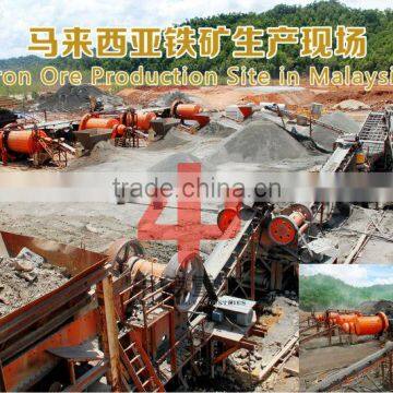 complete stone crushing line in China