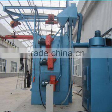 ISO certification hook type shot blasting machine /abrator/shot blasting machine for foundry