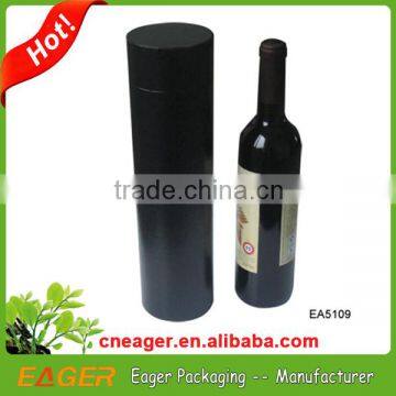 Single bottle wine box for 375ml bottle, round tube wine gift box