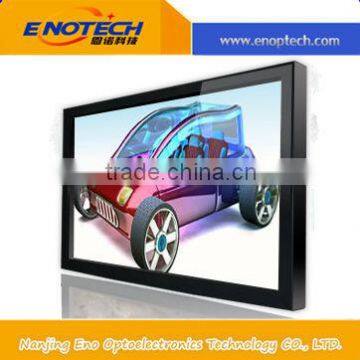 Latest Customized of Infrared waterproof 42" Touch overlay touch frame kit for floor stand touch monitor