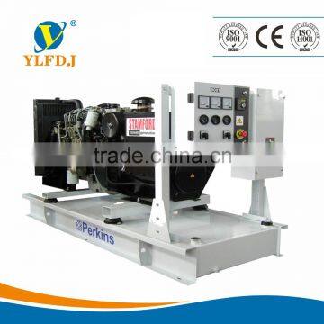 High Power Silent Diesel Generator 750KVA(600KW) With Perkins Engine (2806A-E18TAG2)