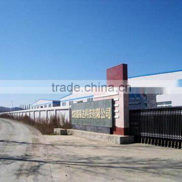 Huminrich High Absorption Humate Humic Acid