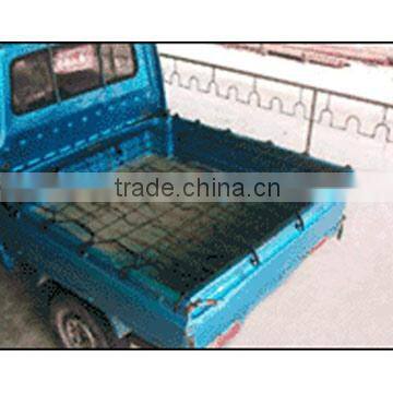 Cargo Net