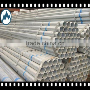 China made astm a106 b galvanized seamless steel pipe