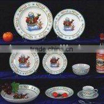 round dinner set(100-313)