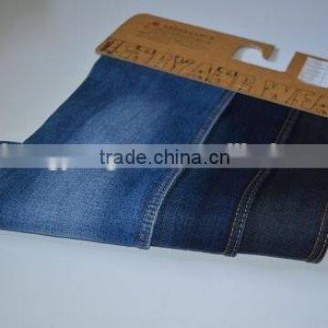 cotton stretch denim fabric wholesale