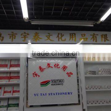 Yiwu Yutai Stationery Co., Ltd.