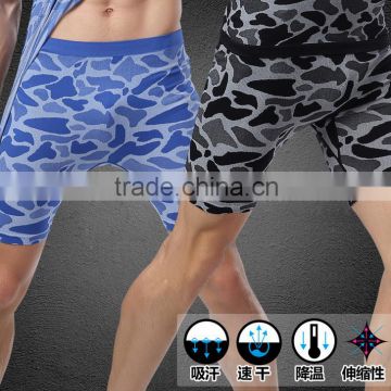 Leopard men comfortable breathable quick-drying movement five minutes of pants