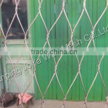 Rope Mesh