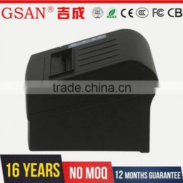 GSAN High Quality Low Cost Supermarket Mini Bluetooth Thermal Printer For Android Tablet/Mobile Phone