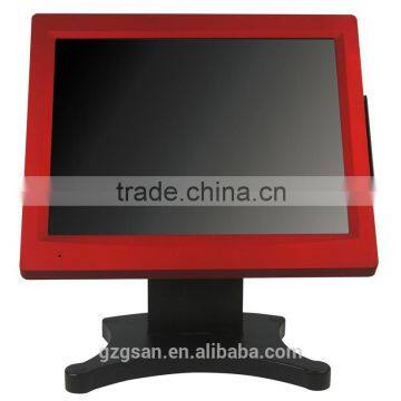 dual screen POS terminal