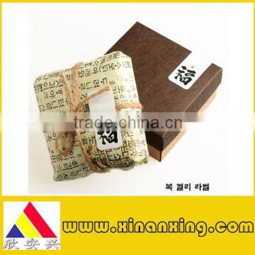 Vintage Style Classical Carton with Korean Characters