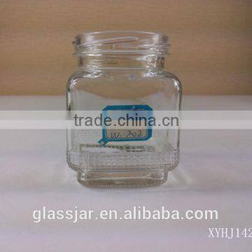 Jars of glass for honey for 300ml