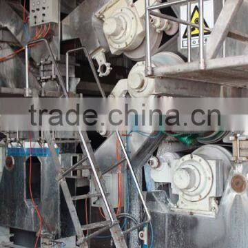 3600/400 High Quality & High Capacity Culture Papermaking Machine photo-2