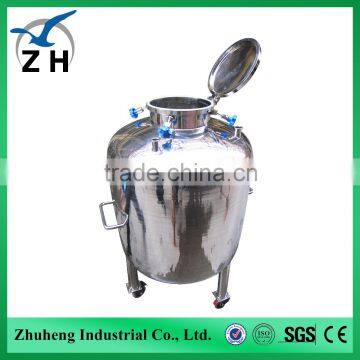 Sanitary Stainless Steel Storage Tank/Vessel Pressure Tank                        
                                                Quality Choice