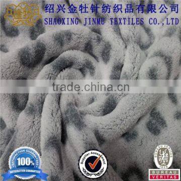 Special printed coral fleece fabric for household items