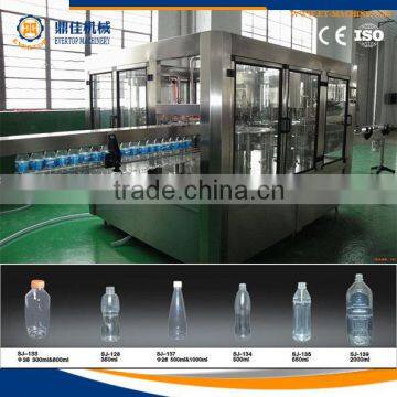 Water Processing Machine For Drinking Water