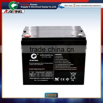 12V 70ah Lead Acid Battery Maintenance Free Long Service Life