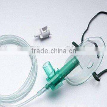 Disposable Medical Nebulizer Mask