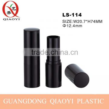 slim lipstick tube empty cosmetics packaging