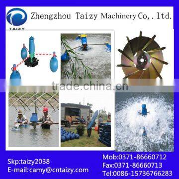 High efficient fish paddle wheel aerator