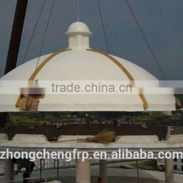 decorative fiberglass dome 7m 2m~10m