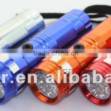 1 LED Keychain Button Battery Plastic Flashlight