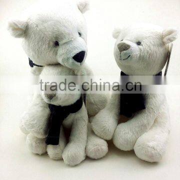 I-Green Toy Series-White baby toy bear