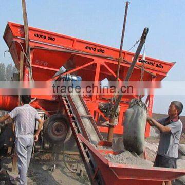 2016 New Type Advanced Ready Mixed Concrete Batching Plant