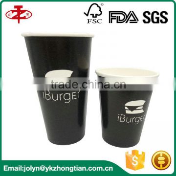 Disposable Single Wall PLA Coated Paper Cup for Cold and Hot Drinking