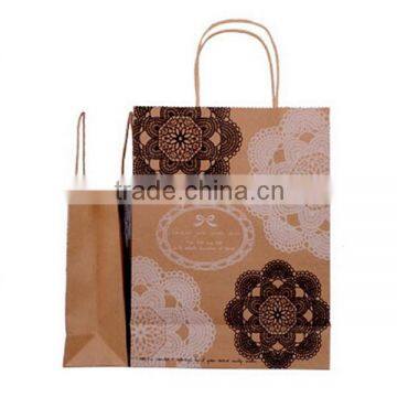 Simple Print Brown Paper Shopping Bag