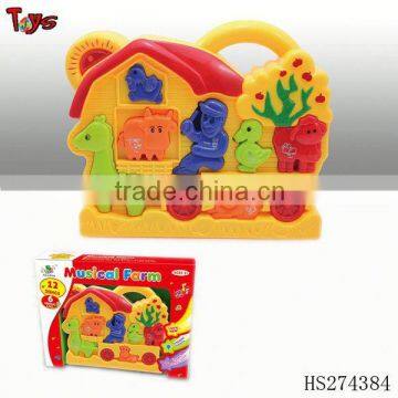 kids musical instruments toys