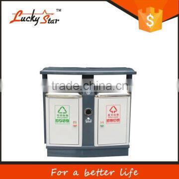 2015 zhe jiang redsun 120 liter waste bin