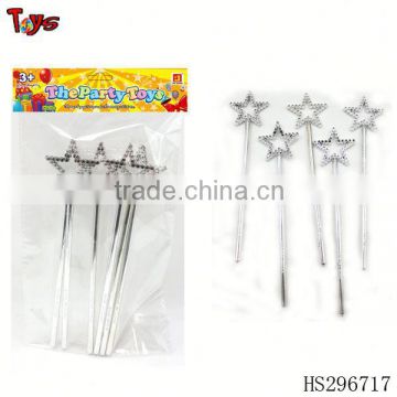 Five star wand toy promotion