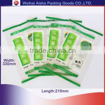 Food Center Heat Sealing Bag Have Air Bleed Hole Plastic Pouch