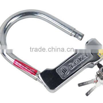 AOLDATOM Lock Bicycle Lock Electric Bicycle Lock photo-6