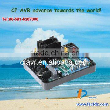 gavr 8a universal ac regulator AVR