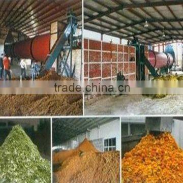 Large capacity environment protection Pomace drying machine price list