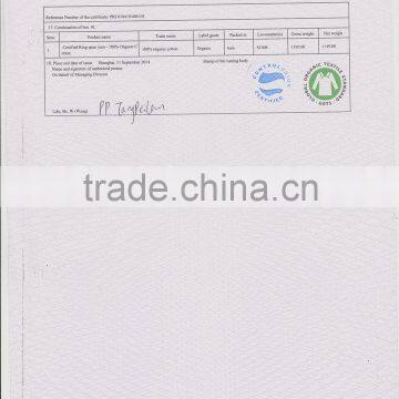 Oeko-Tex Standard 100