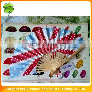 2014 high quality colorful fabric hand fan