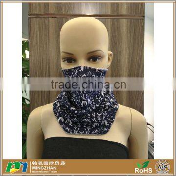 Fashion Outdoor Multifunctional Sports Magic Scarf