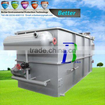 Wastewater Pre-treatment Dissolved Air Flotation Machine (DAF) for Oil & SS Removal