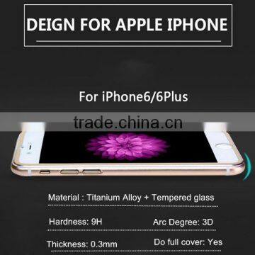 Gumai brand popular mobile protector tempered glass screen protector for iphone 6/iphone 6 plus 0.33mm