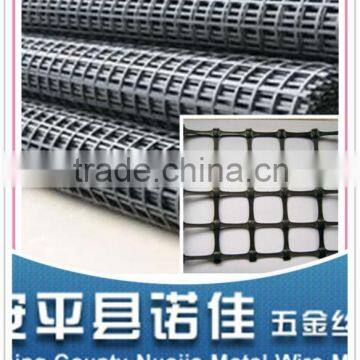 road construction material plastic geogrid