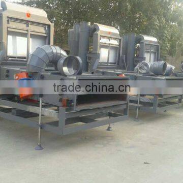 Seed Cleaner And Grader