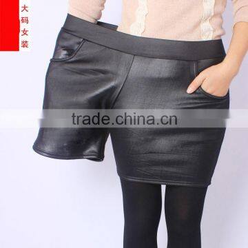 Large size women mm thin and fat increase leisure boots pants size leather shorts