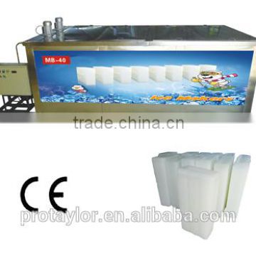 High production ice block machine (MB-40)