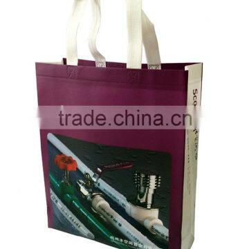 2015 advertising pp non woven bag