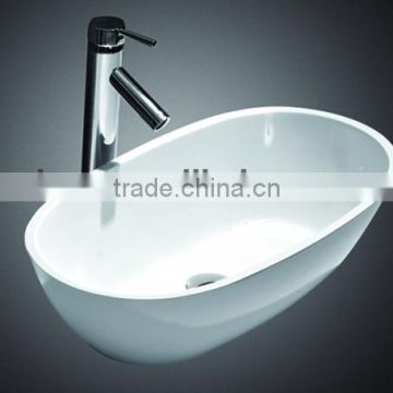 Hangzhou bathroom wash basins LN-WB1058