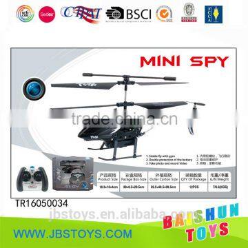 Remote Control Helicopter TR16050034